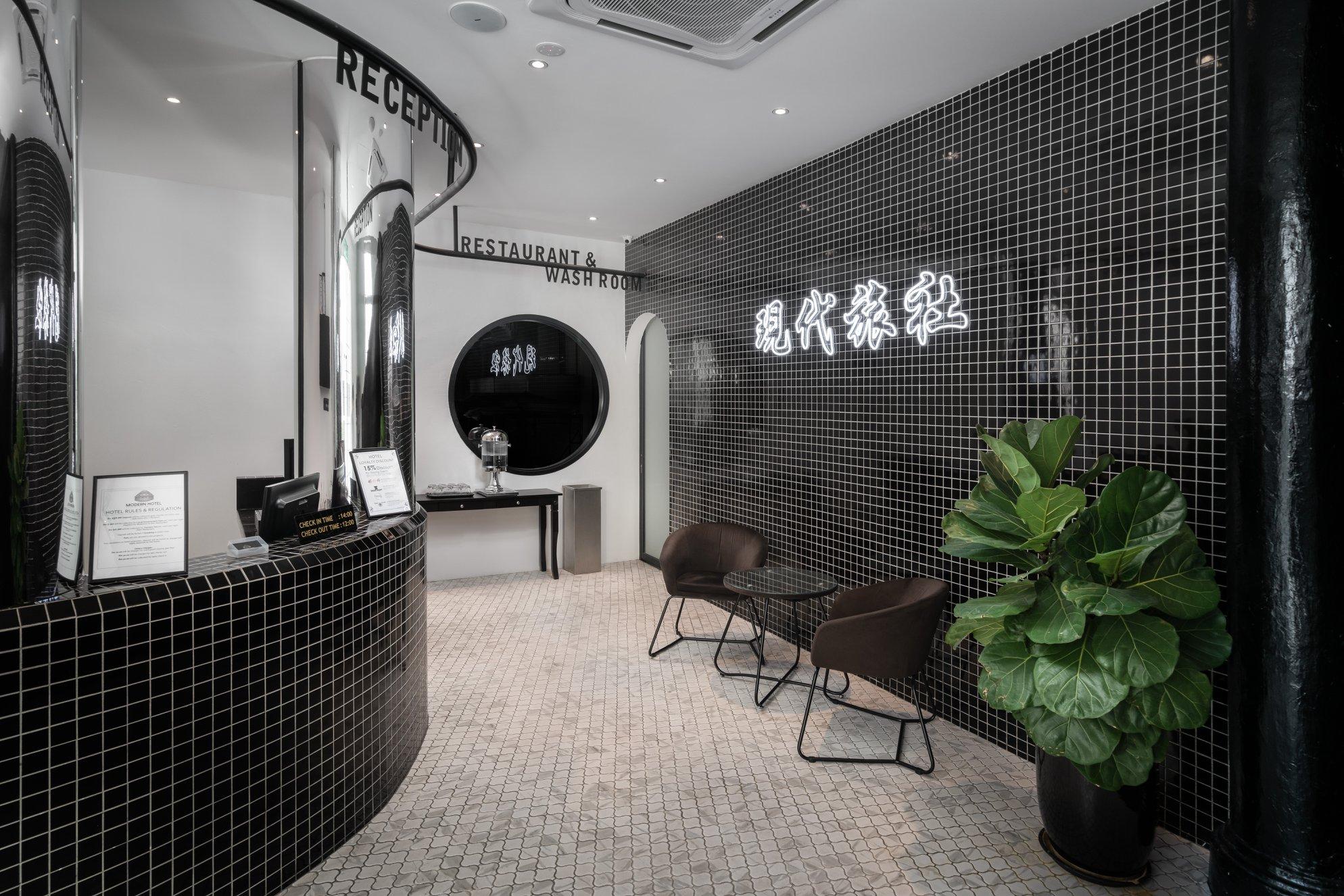 Modern Hotel Georgetown Luaran gambar